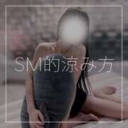 ヒメ日記 2025/07/16 12:14 投稿 夢子女王様 Club-Embassy