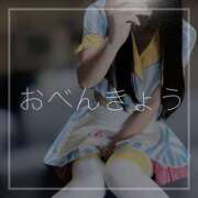 ヒメ日記 2025/07/16 19:56 投稿 夢子女王様 Club-Embassy