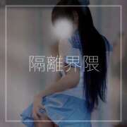 ヒメ日記 2025/07/23 14:24 投稿 夢子女王様 Club-Embassy