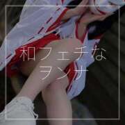 ヒメ日記 2025/07/28 03:55 投稿 夢子女王様 Club-Embassy