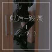 ヒメ日記 2025/07/29 18:30 投稿 夢子女王様 Club-Embassy