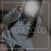 ヒメ日記 2025/08/22 11:01 投稿 夢子女王様 Club-Embassy