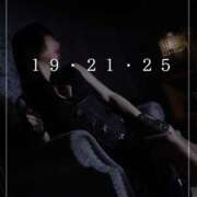 ヒメ日記 2025/11/17 17:45 投稿 夢子女王様 Club-Embassy