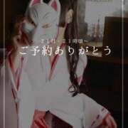 夢子女王様 🈵╎21日・21時頃〜 Club-Embassy