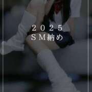 ヒメ日記 2025/12/09 16:28 投稿 夢子女王様 Club-Embassy