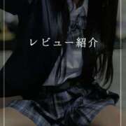 ヒメ日記 2025/12/16 13:05 投稿 夢子女王様 Club-Embassy