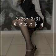 ヒメ日記 2026/03/24 10:32 投稿 夢子女王様 Club-Embassy