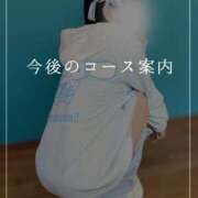 ヒメ日記 2026/04/14 10:03 投稿 夢子女王様 Club-Embassy