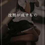 ヒメ日記 2026/04/15 19:00 投稿 夢子女王様 Club-Embassy