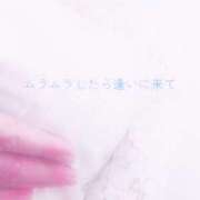 ヒメ日記 2025/07/16 11:47 投稿 よつば モアグループ熊谷人妻花壇