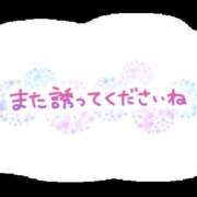 よつば ありがとう モアグループ熊谷人妻花壇