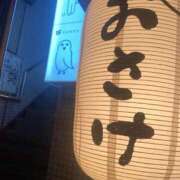 ヒメ日記 2026/01/31 13:02 投稿 まりん 渋谷じゃっくす