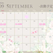 ヒメ日記 2026/09/05 19:02 投稿 白山みるく ワイフの楽園