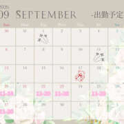 ヒメ日記 2026/09/19 12:11 投稿 白山みるく ワイフの楽園