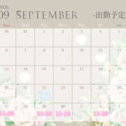ヒメ日記 2026/09/26 16:56 投稿 白山みるく ワイフの楽園