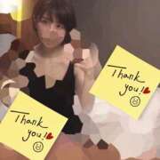 ヒメ日記 2025/08/26 07:14 投稿 藤崎ゆい ワイフの楽園