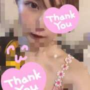 ヒメ日記 2025/09/11 07:02 投稿 藤崎ゆい ワイフの楽園