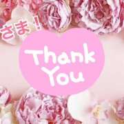 ヒメ日記 2025/10/04 21:46 投稿 藤崎ゆい ワイフの楽園