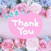 ヒメ日記 2025/10/07 21:18 投稿 藤崎ゆい ワイフの楽園