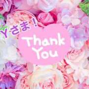 ヒメ日記 2025/10/07 21:40 投稿 藤崎ゆい ワイフの楽園