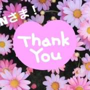 ヒメ日記 2025/10/20 20:40 投稿 藤崎ゆい ワイフの楽園