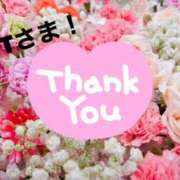 ヒメ日記 2025/10/20 23:11 投稿 藤崎ゆい ワイフの楽園