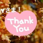 ヒメ日記 2025/10/25 20:35 投稿 藤崎ゆい ワイフの楽園