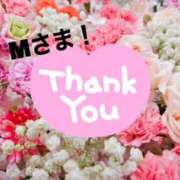 ヒメ日記 2025/10/30 20:39 投稿 藤崎ゆい ワイフの楽園