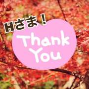 ヒメ日記 2025/10/30 21:41 投稿 藤崎ゆい ワイフの楽園