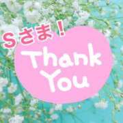 ヒメ日記 2025/11/04 21:14 投稿 藤崎ゆい ワイフの楽園