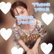 ヒメ日記 2025/11/07 11:23 投稿 藤崎ゆい ワイフの楽園