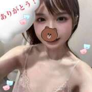 ヒメ日記 2025/11/15 19:13 投稿 藤崎ゆい ワイフの楽園