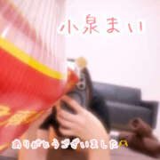 ヒメ日記 2025/10/04 23:48 投稿 小泉まい ワイフの楽園