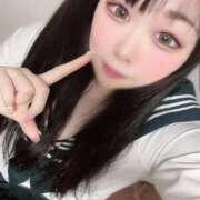 でんま お得にね！ ナメすぎサークル立川店