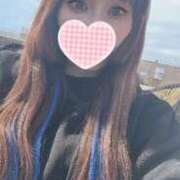 でんま おやすみ ナメすぎサークル立川店