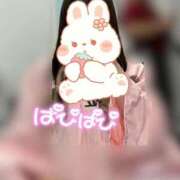 ヒメ日記 2025/07/11 14:36 投稿 ふうか ぼくらのデリヘルランドin久喜店