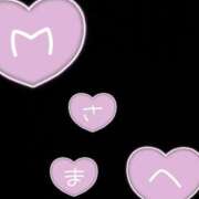 ヒメ日記 2025/07/24 23:16 投稿 ふうか ぼくらのデリヘルランドin久喜店