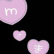 ヒメ日記 2025/07/30 21:36 投稿 ふうか ぼくらのデリヘルランドin久喜店