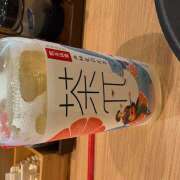 ヒメ日記 2025/10/11 11:59 投稿 佐久間 クラリスDAO