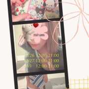 佐久間 さくまです.° クラリスDAO