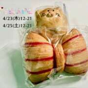 ヒメ日記 2026/04/23 11:53 投稿 佐久間 クラリスDAO