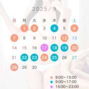 ヒメ日記 2025/08/27 21:08 投稿 Aika THE PREMIUM （プレミアム）