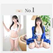 ヒメ日記 2025/10/05 22:45 投稿 Aika THE PREMIUM （プレミアム）