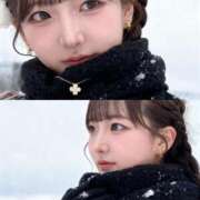 ヒメ日記 2025/11/07 16:05 投稿 Aika THE PREMIUM （プレミアム）