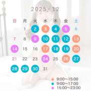 ヒメ日記 2025/11/25 23:07 投稿 Aika THE PREMIUM （プレミアム）