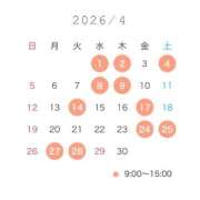ヒメ日記 2026/03/25 12:01 投稿 Aika THE PREMIUM （プレミアム）