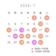 ヒメ日記 2026/06/23 23:13 投稿 Aika THE PREMIUM （プレミアム）