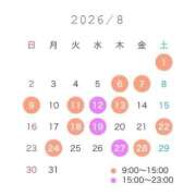 ヒメ日記 2026/07/26 10:20 投稿 Aika THE PREMIUM （プレミアム）