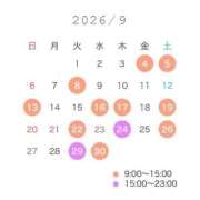 ヒメ日記 2026/08/25 21:50 投稿 Aika THE PREMIUM （プレミアム）