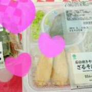 ヒメ日記 2025/07/07 13:23 投稿 かえら ディアクイーンズ